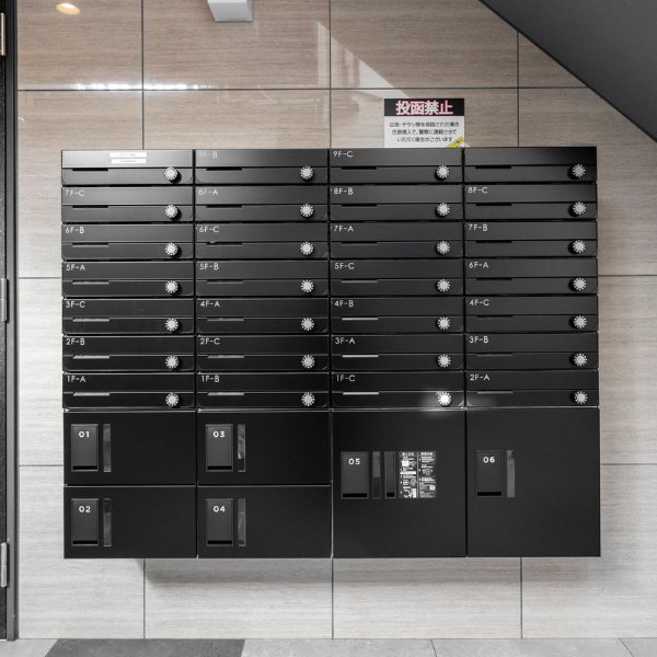 不在時も荷物を安全に保管