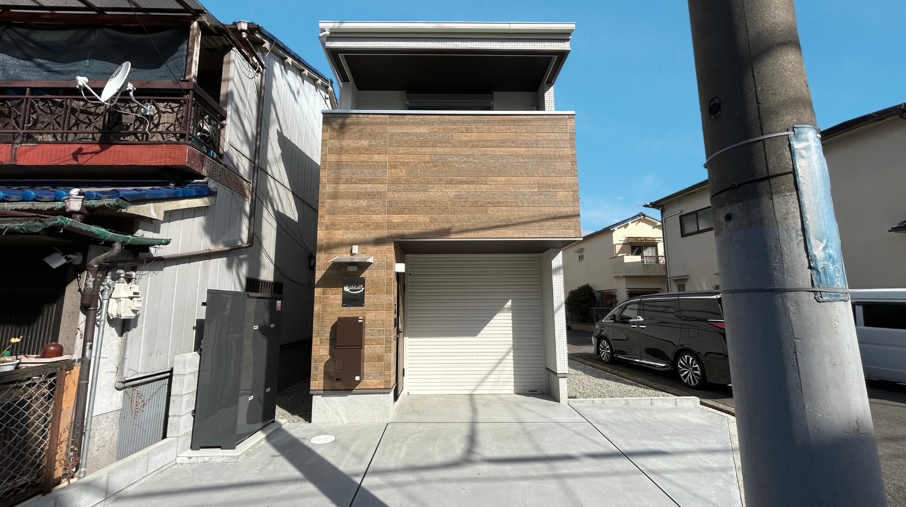 あんしん+VieM梅が園町13-1015